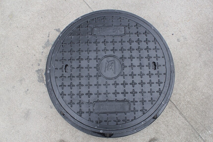 如何进行球墨铸铁防盗井盖的防锈保养?