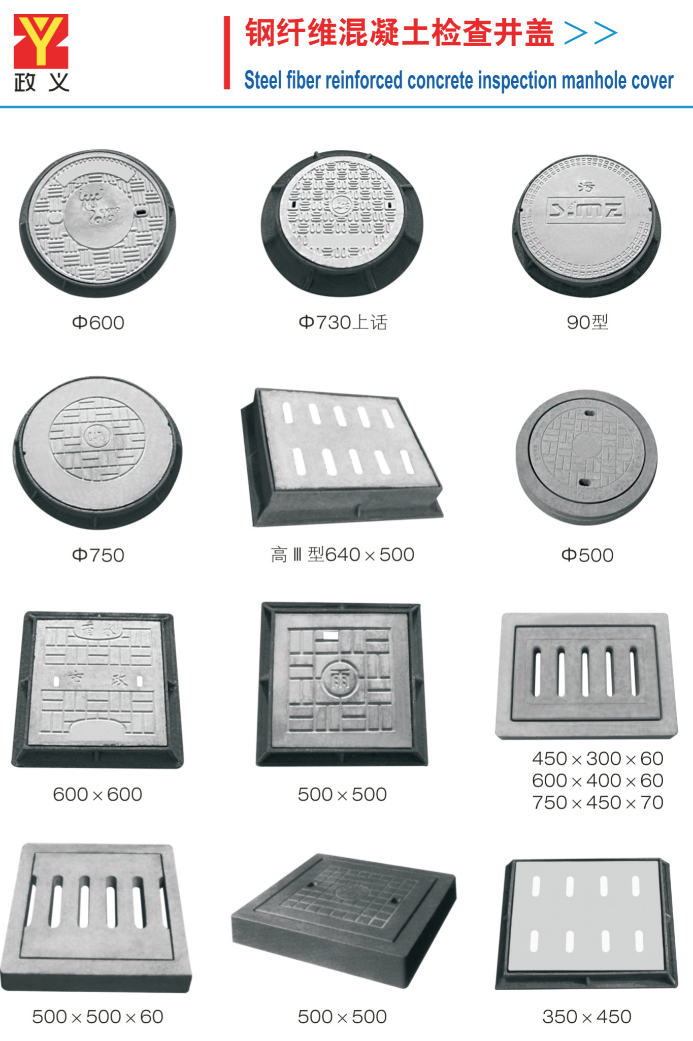 1740708455214439.png 详情页2.png