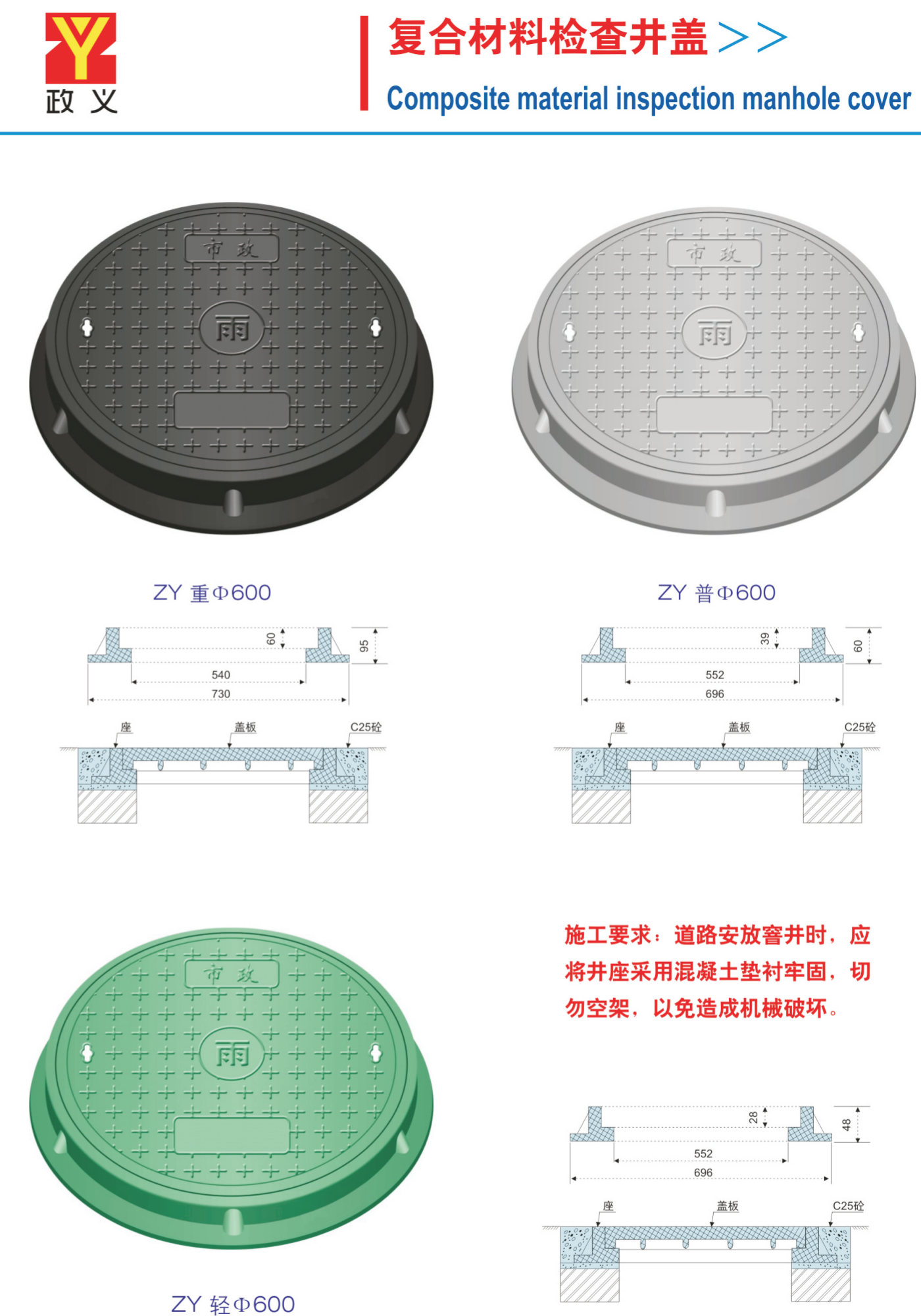 1740712888127138.png 详情页2.png