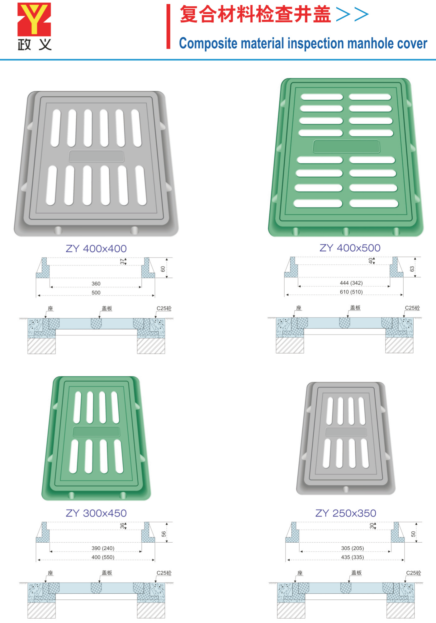 1740713864394915.png 详情页8.png